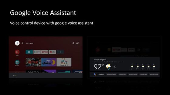 현명한 4k  OTT 구글 텔레비전 박스 쿼드 코어 알륀너 H313 Android10.0 ATV