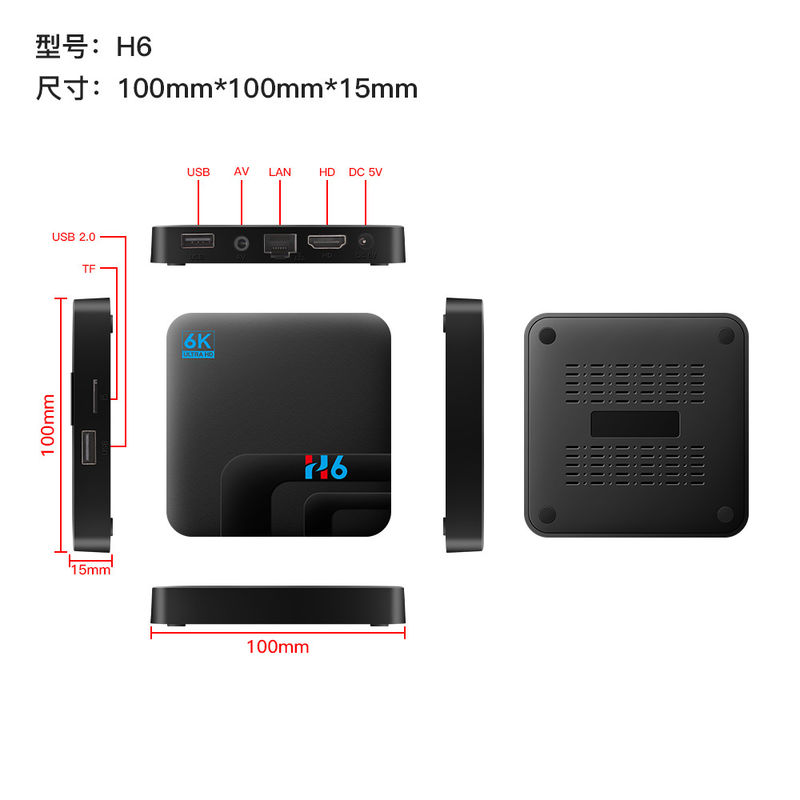 풀 HD 6K Qplus 국제  OTT 박스 수신기 H6 쿼드 코어 4GB 32GB